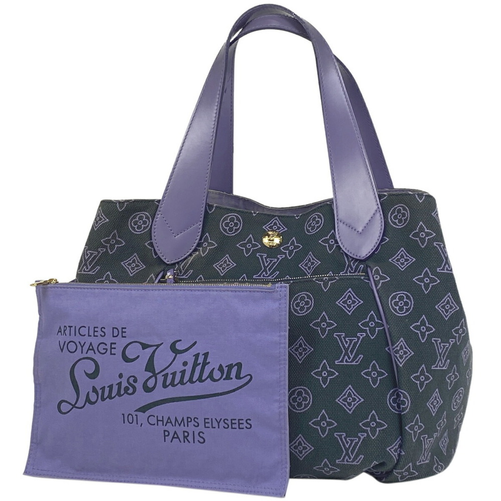 Louis Vuitton Cabas Ipanema Beachline Tote Bag Marine Blue